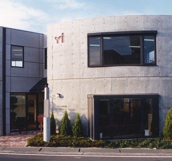 HEAD OFFICE(和歌山市)