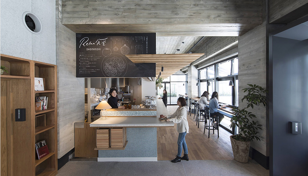 NODE GROWTH SHONANDAI RELAX SHOKUDO